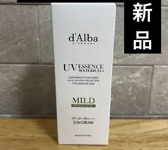 d'Alba ダルバ　マイルドサンクリーム