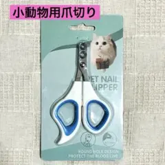 Item thumbnail for item 9b5e483b-23f5-445d-a44c-3ec0ca588063