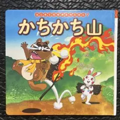 ぷん様 リクエスト 6点 まとめ商品