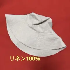 【新品・未使用・タグ付】ユニクロ UVカット 麻 ワイドプリムハット ワンサイズ