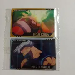 【未開封】ヒロアカウエハース　4-15.4-20