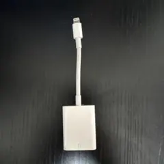 【純正】Apple Lightningコネクタアダプター A1595 ホワイト