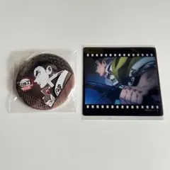 鬼滅の刃 ダイニング 無限城編 お楽しみくじ 缶バッジ クリアカード 悲鳴嶼行冥