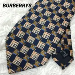TG3774 BURBERRY LONDON ノバチェック ネクタイ 英国製 - メルカリ