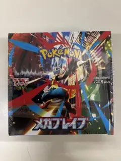 ポケモンカード　メガブレイブ シュリンク付き未開封1BOX