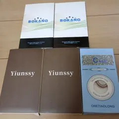 新品　スマートフォン　iPhone　ケース　保護フィルム　まとめ売り