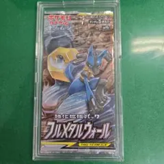 みーさん。様 リクエスト 2点 まとめ商品