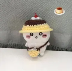 編み物 お座りぬいぐるみ ちいかわ ぬい服 プリンのサムネイル