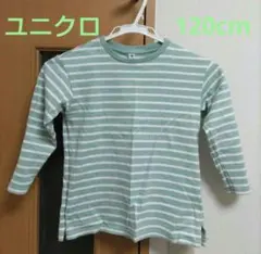 はな様 リクエスト 2点 まとめ商品