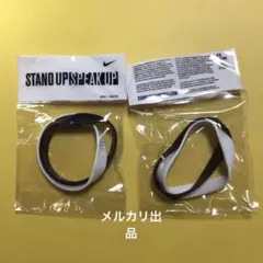 NIKE STAND UP SPEAK UP シリコンバンド 2個セット