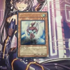 Item thumbnail for item 74f64a00-8553-4f7b-9ea7-10b1c9bd5d0f