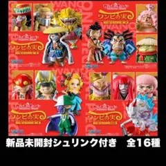 2026年最新】ワンピの実 ワノ国コレクション 第四弾の人気アイテム