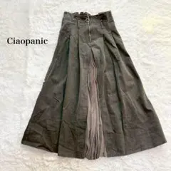 チャオパニック ロングデニムプリーツスカート フレア 異素材 コットン100