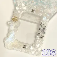 【No.130】お纏め対象品❗️ ホイップデコ 硬質ケース トレカデコ 白