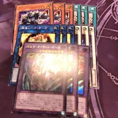 2026年最新】ドゥーム・オブ・ディメンションズの人気アイテム - メルカリ