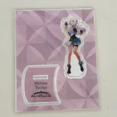 にじさんじ FANTASIA アクリルスタンド アクスタ ブロマイド 椎名唯華