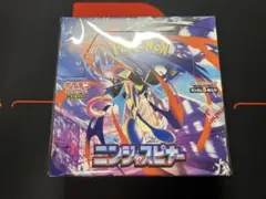 2*2様 ⭐️⭐️ポケモンカード (ニンジャスピナー1BOX)⭐️⭐️ ※※未開 抽選販売】ポケモンカードゲーム MEGA 拡張パック ニンジャスピナー