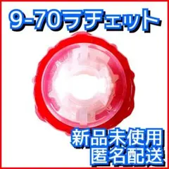 Item thumbnail for item 83bba994-4924-405f-a67b-c2c079881de1