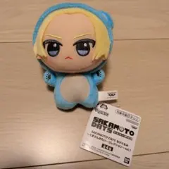 SAKAMOTO DAYS ちびぐるみ 朝倉シン くまさんみたい