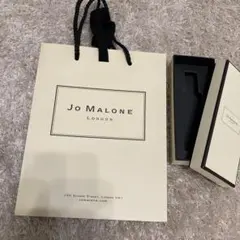 Jo MALONE LONDON ジョー マローン ロンドン　ショッパー&空箱