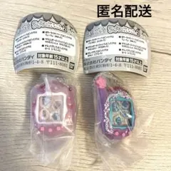 たまごっちシャカシャカチャームコレクション2 ふらわっち ウラまめっち2個セット