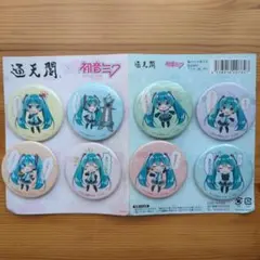 2026年最新】初音ミク 通天閣の人気アイテム - メルカリ