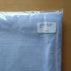 Item thumbnail for item 56253360-c072-4b3b-9b52-508ec68a51af