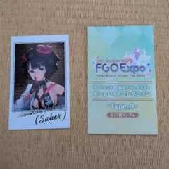 FGO Fes. 2024／ポートレイトコレクション／葛飾北斎（セイバー）