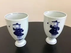 Item thumbnail for item d3af90cf-bfd5-4557-bed3-db6ec87976f8