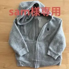 Ralph Lauren フード付きトレーナー 18M グレー