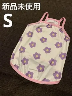 Item thumbnail for item 8f0fd4ca-0a20-4688-8cfc-1911cf85defc