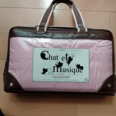 Chat et Musique 猫デザインバッグ