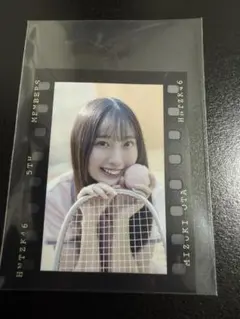 Item thumbnail for item b6c87b31-5ddb-43cb-aa24-3a02d9ec49f9