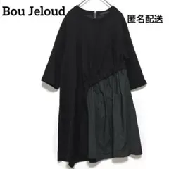 Bou Jeloud アシメ 異素材ドッキングチュニック フリーサイズ