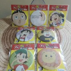 僕とロボコ 缶バッジ F賞 全7種セットのサムネイル
