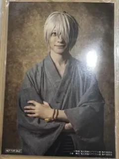 Item thumbnail for item 7f008ab6-2023-4bf2-9c2b-0b15a843d82b