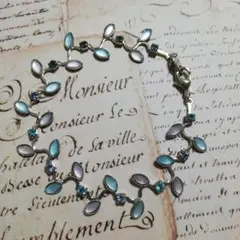 AVON ブレスレット フロストビジュー、アクアビジュー