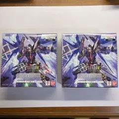 ガンダムカードゲーム Freedom Ascension 2BOX テープ付き