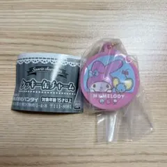 マイメロディ　ガチャ　クッキー缶チャーム