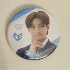 2026年最新】Ebidan museum 缶バッジの人気アイテム - メルカリ