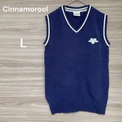 Cinnamorool 【L】ネイビー Vネック ベスト キャラ  刺繍