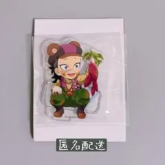 鬼滅の刃 実りの秋祭り ランダムアクリルスタンドB 不死川玄弥