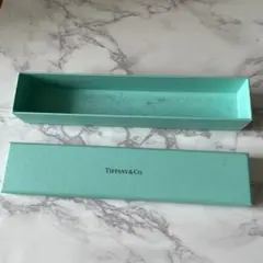 Tiffany & Co. アクセサリーケース 空箱 保存箱