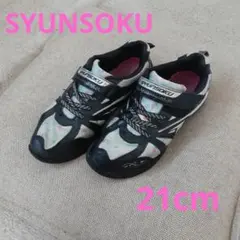 Item thumbnail for item 130dcba9-3220-4a7f-ac55-7c082f8b292e