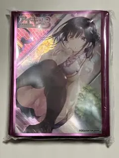 Item thumbnail for item 30a28d22-f353-46ea-9d88-10fababaa91f