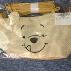 くまのプーさん　プレミアム編みバスケット風ショルダーバッグ