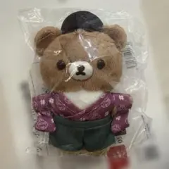 チャイロイコグマ　ぶらさげぬいぐるみ　道後りらっくまの湯限定のサムネイル