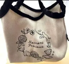 【最終価格】Moment Précieux エコバッグ　カルディ