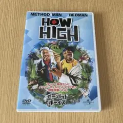 2026年最新】レッドマン dvdの人気アイテム - メルカリ