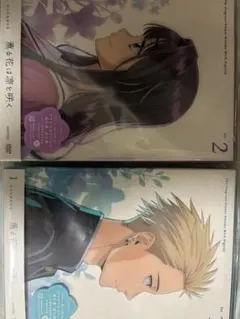 ゆうパック 薫る花は凛と咲く DVD全巻購入特典 Amazon Blu-ray - メルカリ